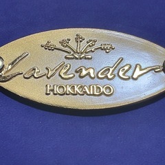 値下げ ラベンダー 北海道 ショルダーバッグ 新品未使用の画像