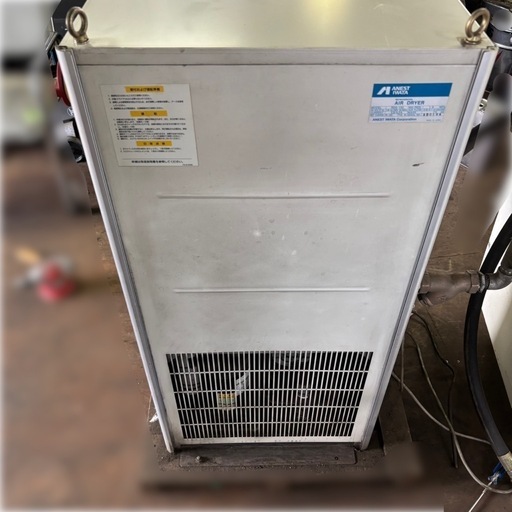 冷凍式エアードライヤ／RDG-150／アネスト岩田