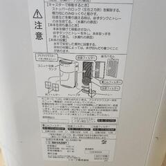 シャープ　KI-AX70-W 加湿空気清浄機　2011年製の画像