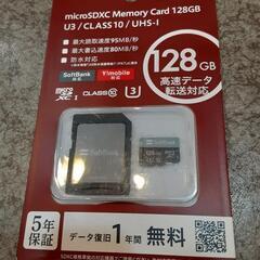 SoftBank microSDカード128GB