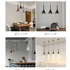 新品未使用✨️シーリングライト 黒 ブラック オシャレの画像