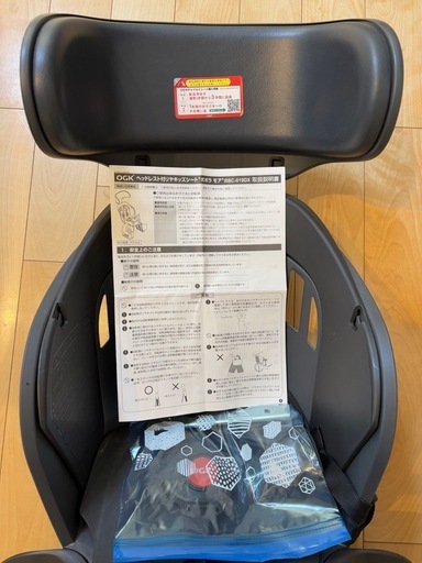 OGKヘッドレスト付リヤキッズシート”ポポラモア”RBC-019DX