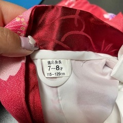 女の子7歳　
着物　七五三　の画像