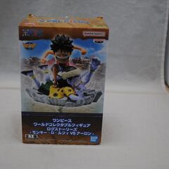 [1214]ワンピース ワールドコレクタブルフィギュア　一番くじ　H賞2つ付きの画像