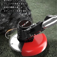 新品　最新型 電動草刈り機 充電式 人気 電動コードレス軽量 バッテリー式の画像