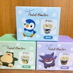 ポケモンマグカップ3種 新品