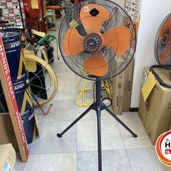 【中古品】美品！2024年製 KODEN CFF435TPA 工業扇 