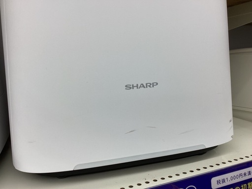 【取りに来られる方限定!!】SHARP 加湿空気清浄機  2020年製
