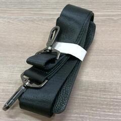 0410-068 【無料】 カバンベルト