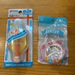 【新品未使用】リッチェル　ベビー歯ブラシ　