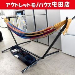VIVERE 自立式ハンモック ハンモック＆スタンドセット 収納...