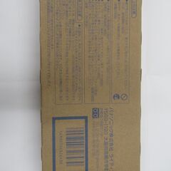 ツイン蛍光灯　ツイン2パラレル　36ワット　パナソニック　FML36EX-Nの画像
