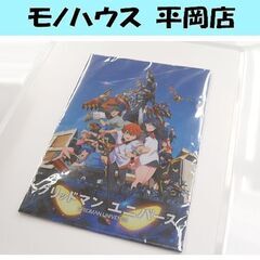 未開封 劇場版グリッドマンユニバース クリアファイル 2枚セット...