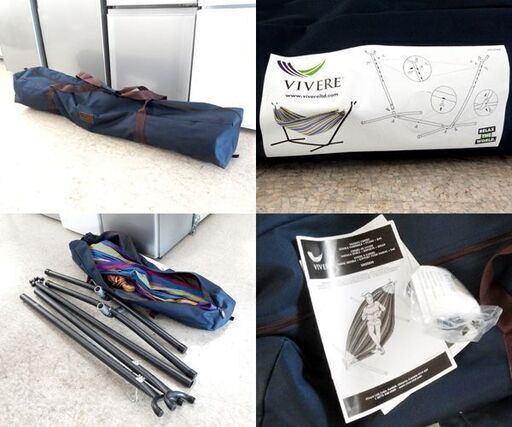 VIVERE 自立式ハンモック ハンモック＆スタンドセット 収納袋付き