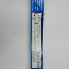 コンパクト形蛍光ランプ　FPL36EX-D　36ワット　3波長形昼白色の画像
