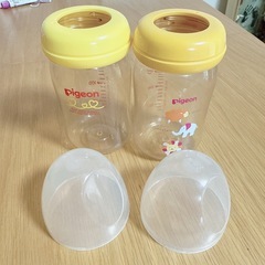 哺乳瓶　　Pigeon 　ピジョン の画像