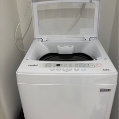【1回のみ使用の未使用に近いです】コンフィー(COMFEE’) ...