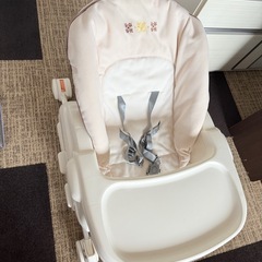 Baby Rack Chair 
