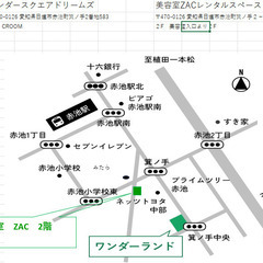 愛知・日進市赤池のヨガスタジオ「WELLNESS ZOO」 初心者体験募集中８０分 - メンバー募集