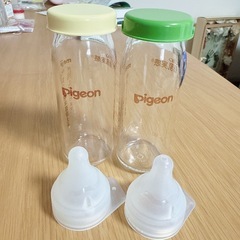 哺乳瓶　Pigeon　ピジョンの画像