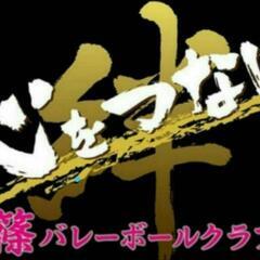 小学生、メンバー募集