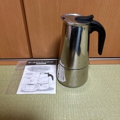 [交渉中] 2度使用 直火式　エスプレッソメーカー　アオヤギ