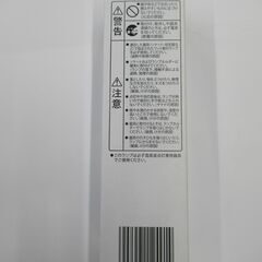 コンパクト形蛍光ランプ　BB・3 FHT42EX-N　42ワット　3波長形昼白色　の画像
