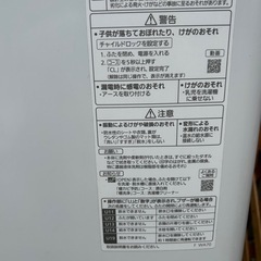 Panasonic 洗濯機の画像