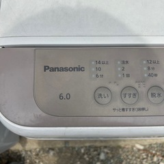 Panasonic 洗濯機の画像