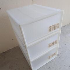 [決まりました🌞]無印衣装ケース3つセット