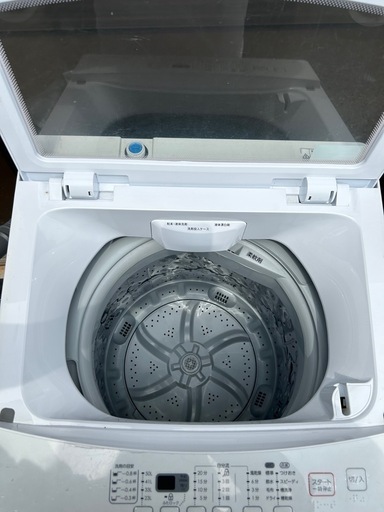 ニトリ 洗濯機