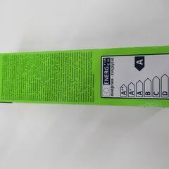 コンパクト形蛍光ランプ　DULUX T/E PLUS 42W/850　42ワット　FHT42EX-N　の画像