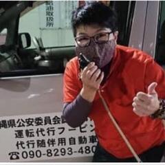 LINE登録制ドライバー募集1種の画像