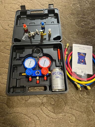 真空ポンプ＆マニホールド圧力計セットこれから暑くなる前にどうでしょうか。