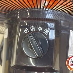 【新品】新光 YL-256DF 工業扇 床置型 羽根45cm 3枚の画像