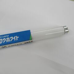 メロウホワイト　FL20SS・N/18　スタータ形(グロースタート形)　20ワット　東芝ライテック株式会社　の画像
