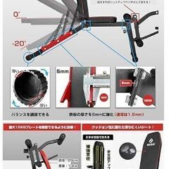 WASAI(ワサイ) トレーニングベンチ レッグエクステンション＆レッグカール機能搭載 【フラット/インクライン/シットアップ】マルチトレーニングマシン ホームジム 家庭用大腿四頭筋/腹筋/背筋/筋トレの画像