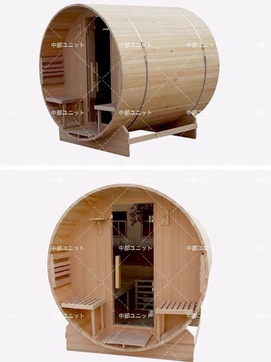 【屋外サウナ】バレルサウナ 家庭用 丸型サウナルーム 4〜10人用 遠赤外線スチーム対応 カスタム可 フィンランド式 蒸気サウナ 木製