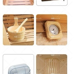 【屋外サウナ】バレルサウナ 家庭用 丸型サウナルーム 4〜10人用 遠赤外線スチーム対応 カスタム可 フィンランド式 蒸気サウナ 木製スパの画像