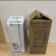シィーネット C:NET 大風量 水冷風扇 冷風機 ホワイト C...