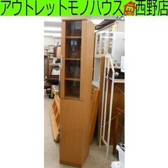 スリム食器棚 すき間収納 隙間収納 ナチュラル 木目調 幅30c...