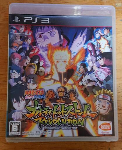 PS3]湾岸ミッドナイト(MIDNIGHT) 【買取2,516円】｜