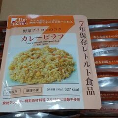 ◆【非常食・保存食】　《カレーピラフ・３０袋セット》　●製造者/...