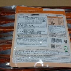 ◆【非常食・保存食】　《カレーピラフ・２０袋セット》　●製造者/(株)大潟市あきたこまち生産者協会。　　●賞味期限/２０２９年１０月まで。　※１０袋単位で購入可能です。の画像