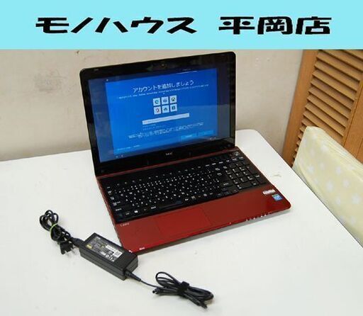 NEC ノートパソコン PC-LS150RSR レッド系 Intel(R)Celeron(R) CPU 1005M 1.90GHz Windows10  64bit メモリ4GB HDD 700GB   札幌市 清田区 平岡