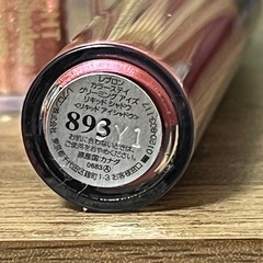 アイシャドウの画像