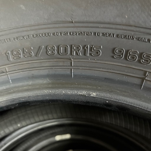 最終値下げ。４本。１８５／８０R新車外しのタイヤです?溝バリバリ。ダンロップのタイヤ?です。