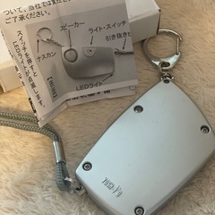 防犯ブザー