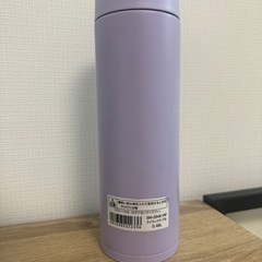 タンブラーボトルの画像