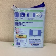 🌟文章お読みください🌟介護　ケアシーツの画像